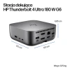 Док-станция Hewlett-Packard HP Thunderbolt 4 Ultra 180W G6 Dock (198415314925)