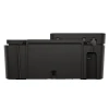 Багатофункціональний пристрій Hewlett-Packard HP DeskJet 4320 (198701680277)