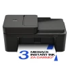 Багатофункціональний пристрій Hewlett-Packard HP DeskJet 4320 (198701680277)