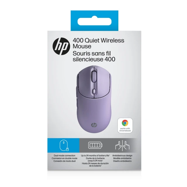 Мышь HP 400 Quiet беспроводная Purple (198701895404)