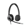 Гарнітура HP Poly Mission 625 Stereo USB (199251820878)