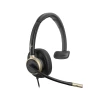 Гарнитура HP Poly Mission 815 Monaural USB (199251821813)