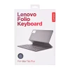 Чохол-клавіатура Lenovo Folio для Idea Tab Plus US-EN розкладка Light Grey (199271013359)