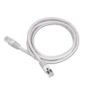 Кабель Cablexpert UTP 5 м Beige (PP12-5M)