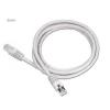 Кабель Cablexpert UTP 3 м Beige (PP12-3M)