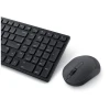 Комплект клавиатура + мышь Dell Silent беспроводной US/LT раскладка (2000001334355)