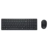 Комплект клавиатура + мышь Dell Silent беспроводной US/LT раскладка (2000001334355)