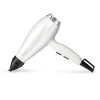 Фен для волосся BaByliss 6704WE 2000 Вт White (3030050154832)