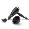 Фен для волосся BaByliss 6710DE (3030050185850)
