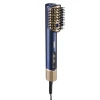 Фен-щетка BaByliss AS6550E (3030050190731)