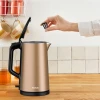 Електрочайник Tefal KI583C 1,5 л 2000 Вт Gold (3045387246556)