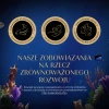 Ламістер для котів Sheba Classics Рибні смаки з білою рибою/тріскою/лососем/тунцем 32 шт x 85 г (3065890152670)
