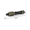Фен-щетка Rowenta Express Style CF6330F0 (3121040087114)
