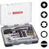 Біта Bosch 20 шт (2607002786)