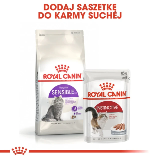 Сухий корм для котів Royal Canin Sensible 33 400 г (3182550702263)