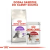 Сухий корм для котів Royal Canin Sensible 33 2 кг (3182550702317)