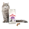 Сухий корм для котів Royal Canin Sensible 33 4 кг (3182550702331)
