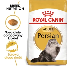 Сухий корм для котів Royal Canin Persian Adult 2 кг (3182550702614)