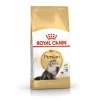 Сухий корм для котів Royal Canin Persian Adult 10 кг (3182550702621)