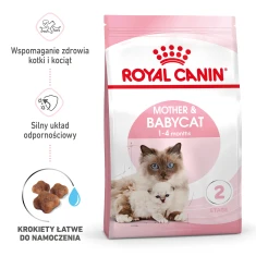 Сухий корм для кошенят Royal Canin і вагітних кішок Mother & Babycat 400 г (3182550707305)