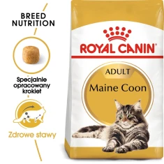 Сухий корм для котів Royal Canin Maine Coon Adult 400 г (3182550710633)