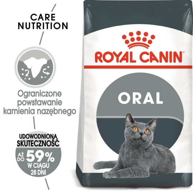 Сухий корм для котів Royal Canin Oral Care 8 кг (3182550721622)