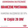 Сухий корм для котів Royal Canin Oral Care 8 кг (3182550721622)