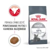 Сухий корм для котів Royal Canin Oral Care 8 кг (3182550721622)