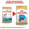 Сухий корм для цуценят Royal Canin Shih Tzu Puppy 500 г (3182550722599)