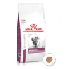 Сухий корм для котів Royal Canin Mobility 2 кг (3182550767644)