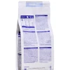 Сухий корм для котів Royal Canin Mobility 2 кг (3182550767644)