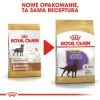 Сухий корм для собак Royal Canin Labrador Retriever Sterilised 12 кг (3182550787581)