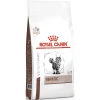 Сухий корм для котів Royal Canin Hepatic 2 кг (3182550787963)