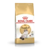 Сухий корм для котів Royal Canin Ragdoll Adult 400 г (3182550825955)