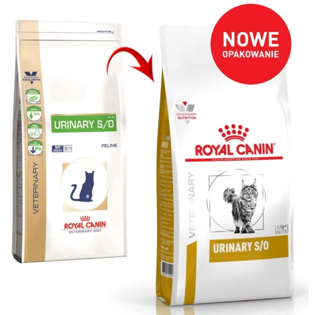 Ветеринарна дієта для котів Royal Canin Urinary S/O 7 кг (3182550859554)
