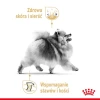 Сухий корм для собак Royal Canin Pomeranian Adult 500 г (3182550908436)