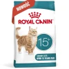Сухий корм для котів Royal Canin Ageing 15+ 2 кг (3182551066067)