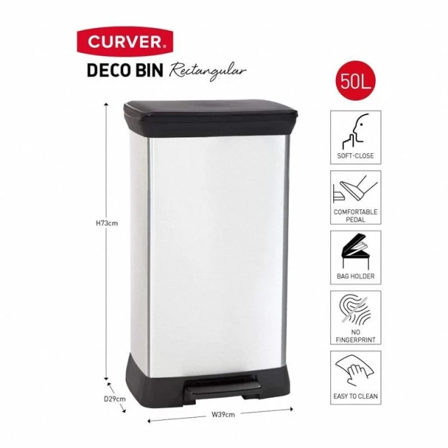 Кошик для сміття з педаллю Curver Silver 50 л (3253922162036)