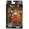 Фігурка BANDAI Dragon Ball Dragon Stars Ultra Instinct Goku (3296580359943)