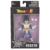 Фігурка BANDAI Dragon Ball Dragon Stars Vegeta DB Kai Version (3296580368600)