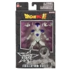 Фігурка BANDAI Dragon Ball Dragon Stars Frieza Final Form (3296580368938)