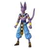 Фігурка BANDAI Dragon Ball Dragon Stars Beerus V2 (3296580368945)