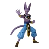 Фігурка BANDAI Dragon Ball Dragon Stars Beerus V2 (3296580368945)