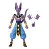 Фігурка BANDAI Dragon Ball Dragon Stars Beerus V2 (3296580368945)