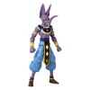 Фігурка BANDAI Dragon Ball Dragon Stars Beerus V2 (3296580368945)