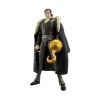 Фігурка BANDAI ANIME HEROES ONE PIECE Crocodile (3296580370559)