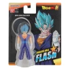 Фігурка BANDAI Dragon Ball Flash SS Blue Vegito (3296580372263)