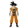 Фігурка BANDAI Dragon Ball Dragon Stars Goku DBS SH Ver. (3296580407200)