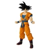 Фігурка BANDAI Dragon Ball Dragon Stars Goku DBS SH Ver. (3296580407200)