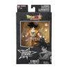 Фігурка BANDAI Dragon Ball Dragon Stars Goku DBS SH Ver. (3296580407200)